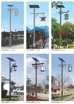 产品名称：太阳能灯系列-370